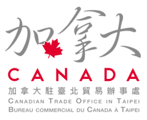 Canadian Trade Office in Taipei logo