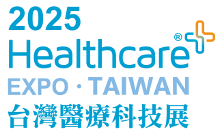 Healthcare Expo Taiwan